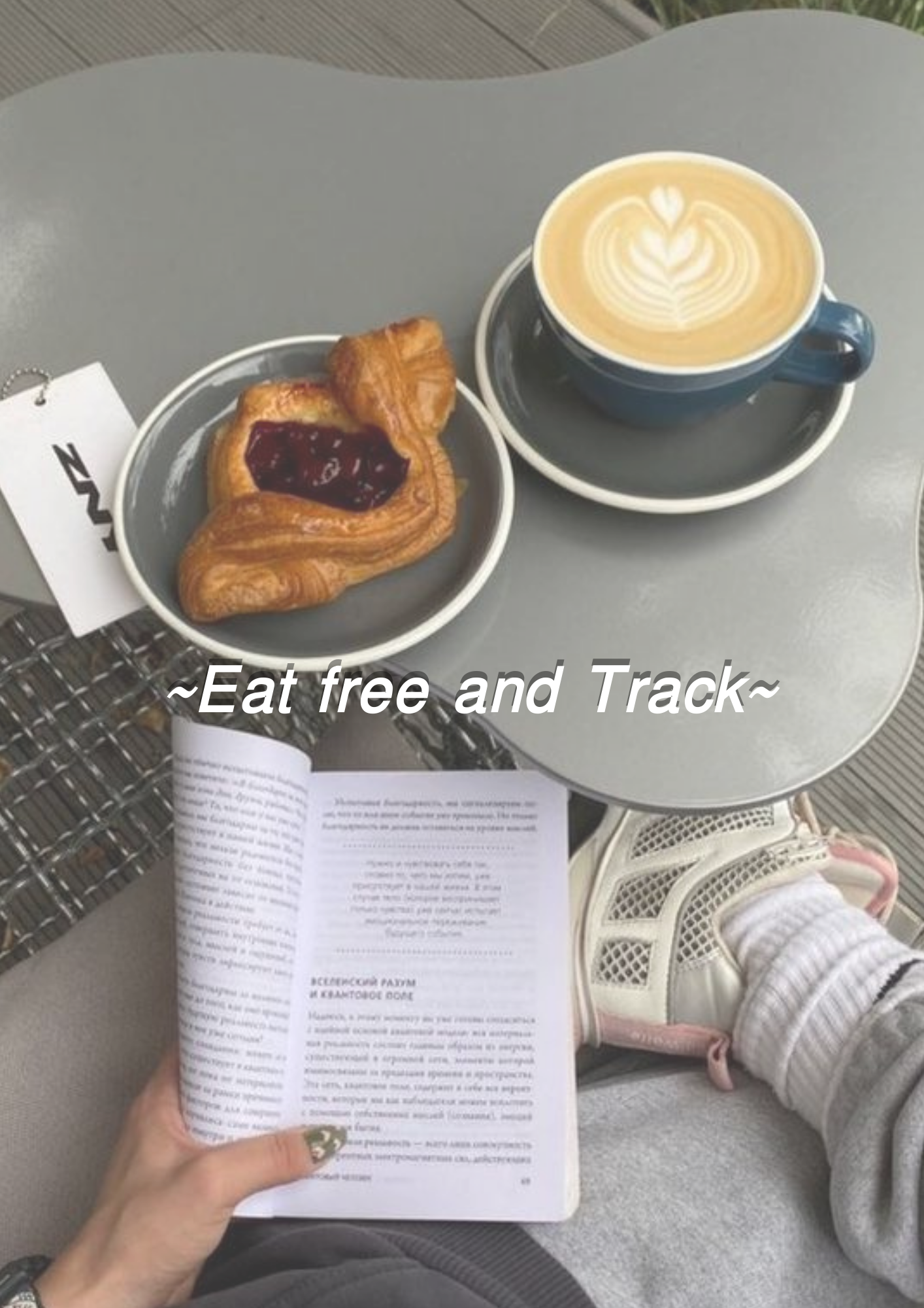 PLANTILLA ~ Eat free & Track ~